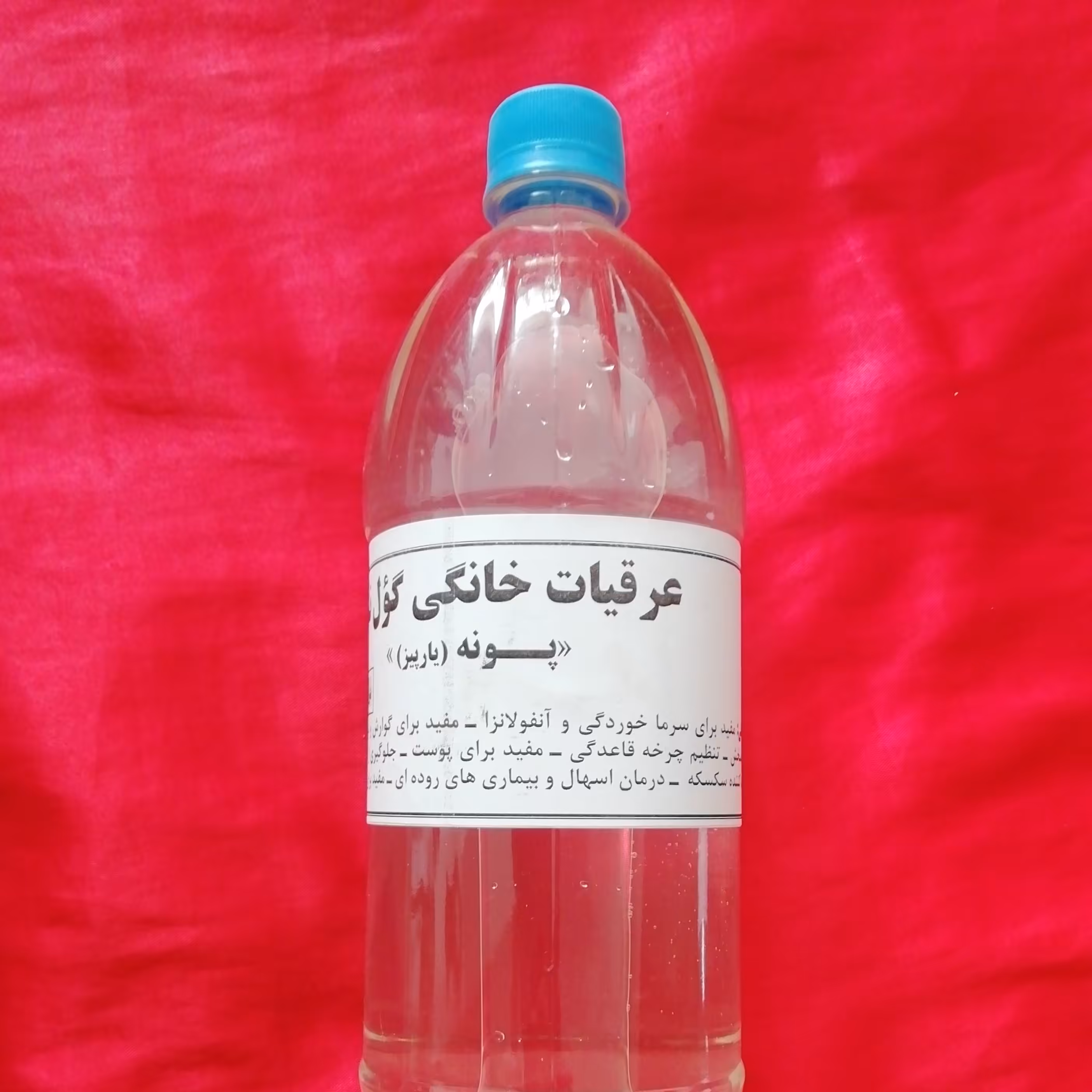عرق پونه 100درصد خانگی غلیظ