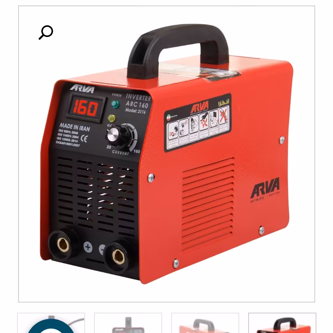 دستگاه جوشکاری اروا همراه کابل انبر واتصال 2116دارای 70ماه گارانتی 