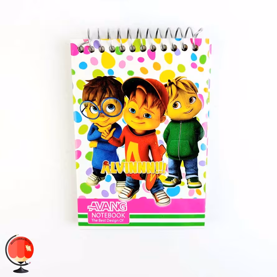 دفترچه یادداشت سیمی طرح آلوین