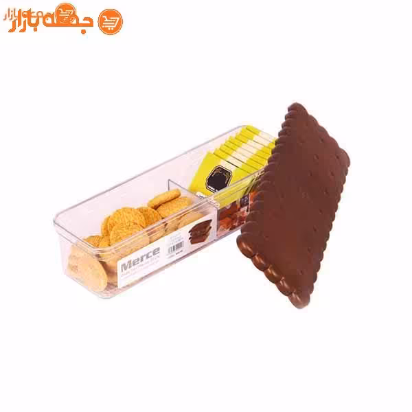 ظرف بیسکویت دو خانه مرسه