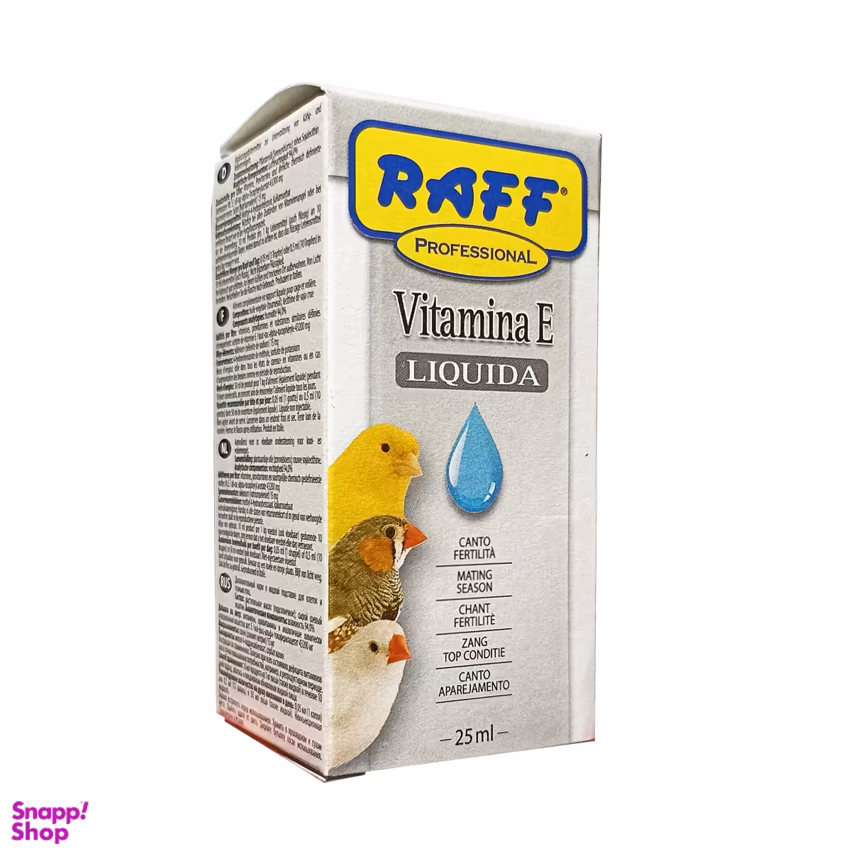 قطره ویتامین E پرندگان راف مدل Vitamina E Liquida حجم 25 میلی لیتر