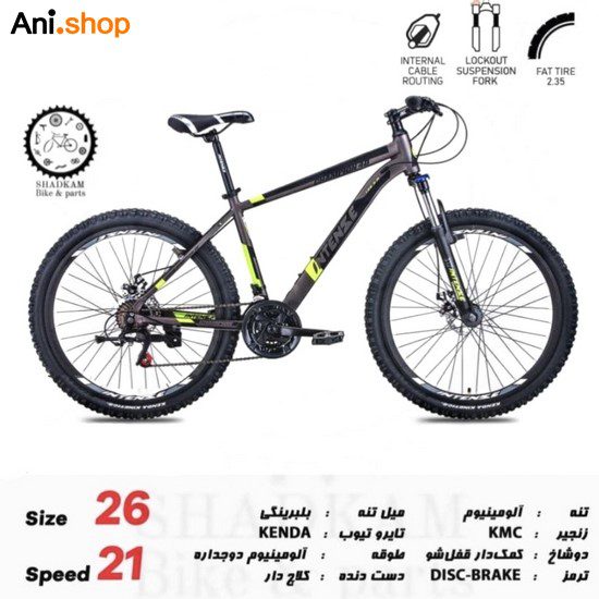دوچرخه اینتنس INTENSE سایز 26