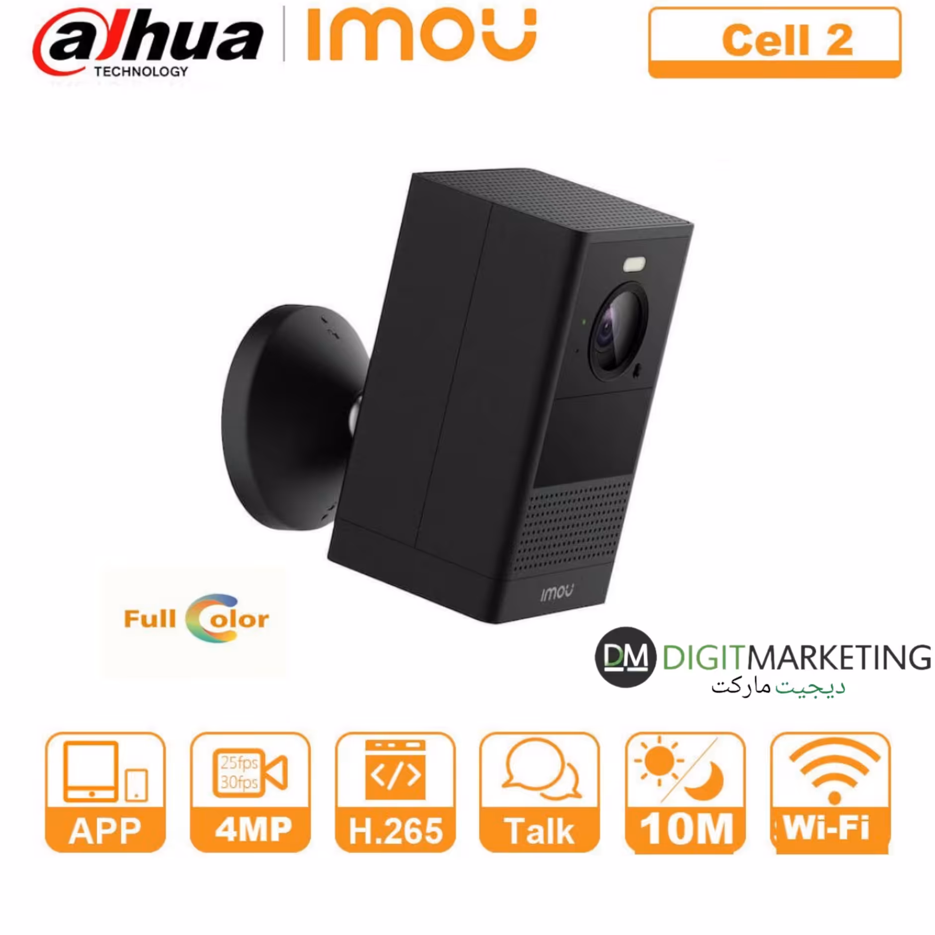 دوربین بی سیم شارژی ایمو با گارانتی 2 ساله با شارژ 6 ماهه بی سیم 