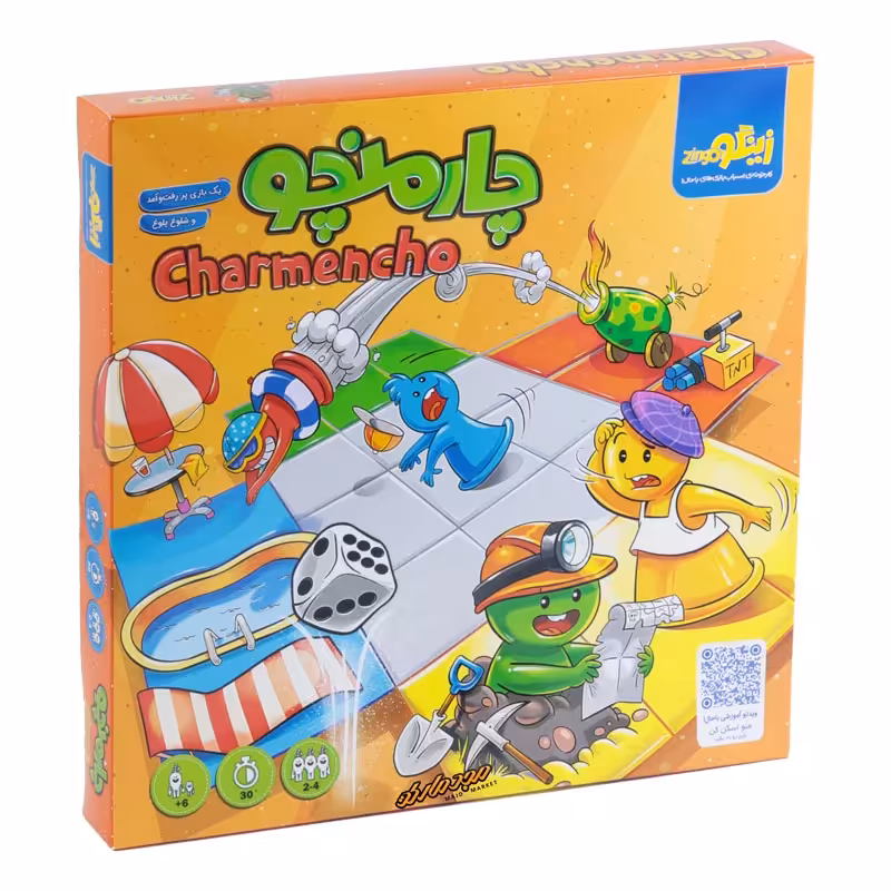 بازی فکری چارمنچو زینگو