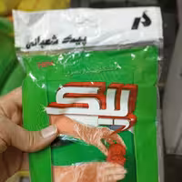 دستکش یکبارمصرف شیک صد عددی خیلی ضخیم بسته175 گرم کارتن 50 بسته ای