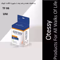 پد فاصله دهنده و ضد پینه با ساپورت انگشت کوچک اوتسی TF06