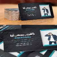 طرح لایه باز کارت ویزیت لباس فروشی | گرافیک با طعم تربچه