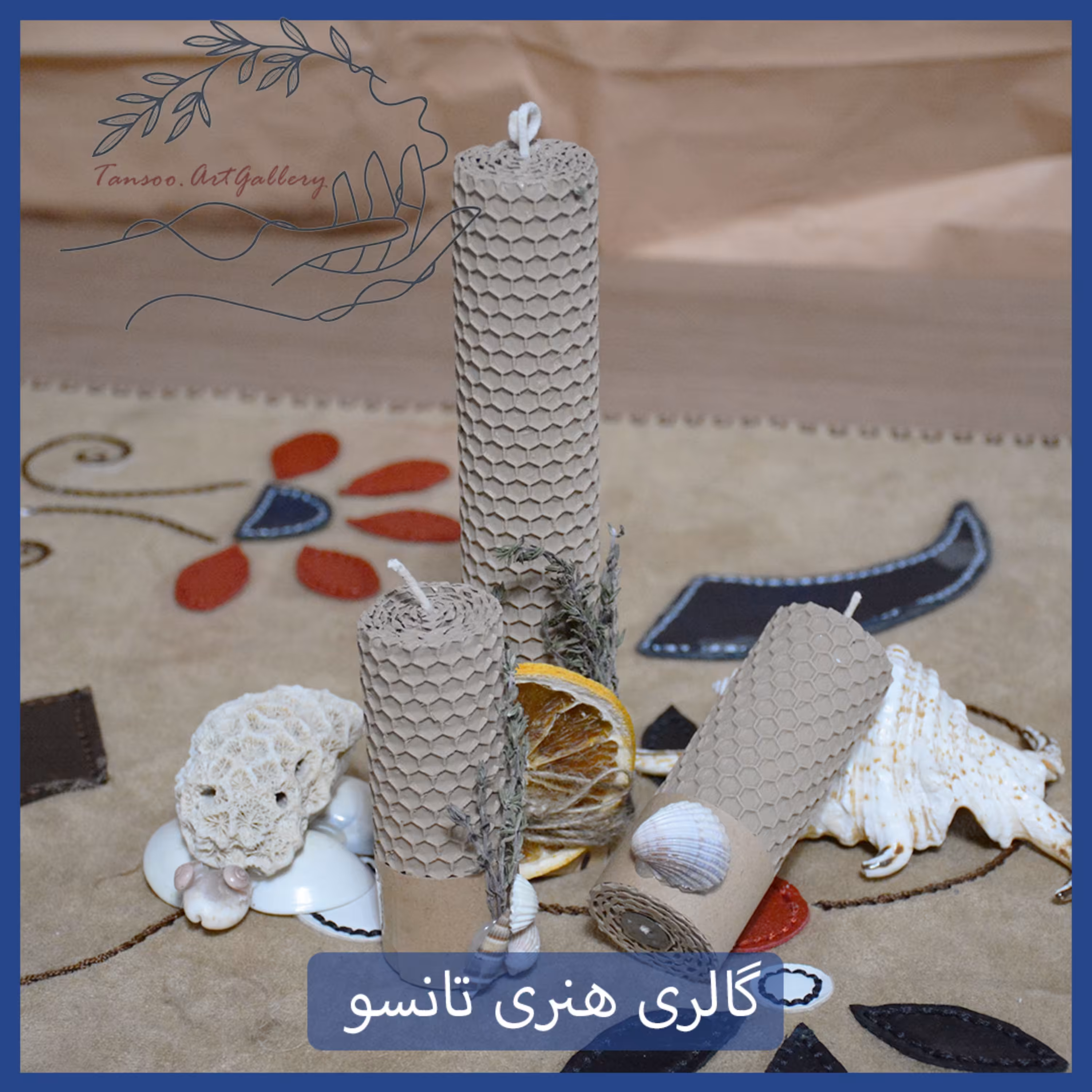 شمع بیزوکس ارتفاع 9 سانت 