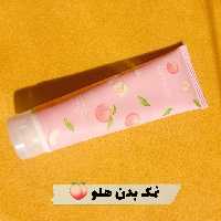 نمک بدن هلو بیواکوا 