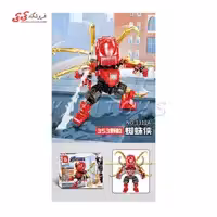 لگو قهرمانان اونجرز ایرون اسپایدر برند اس وای SY1312A