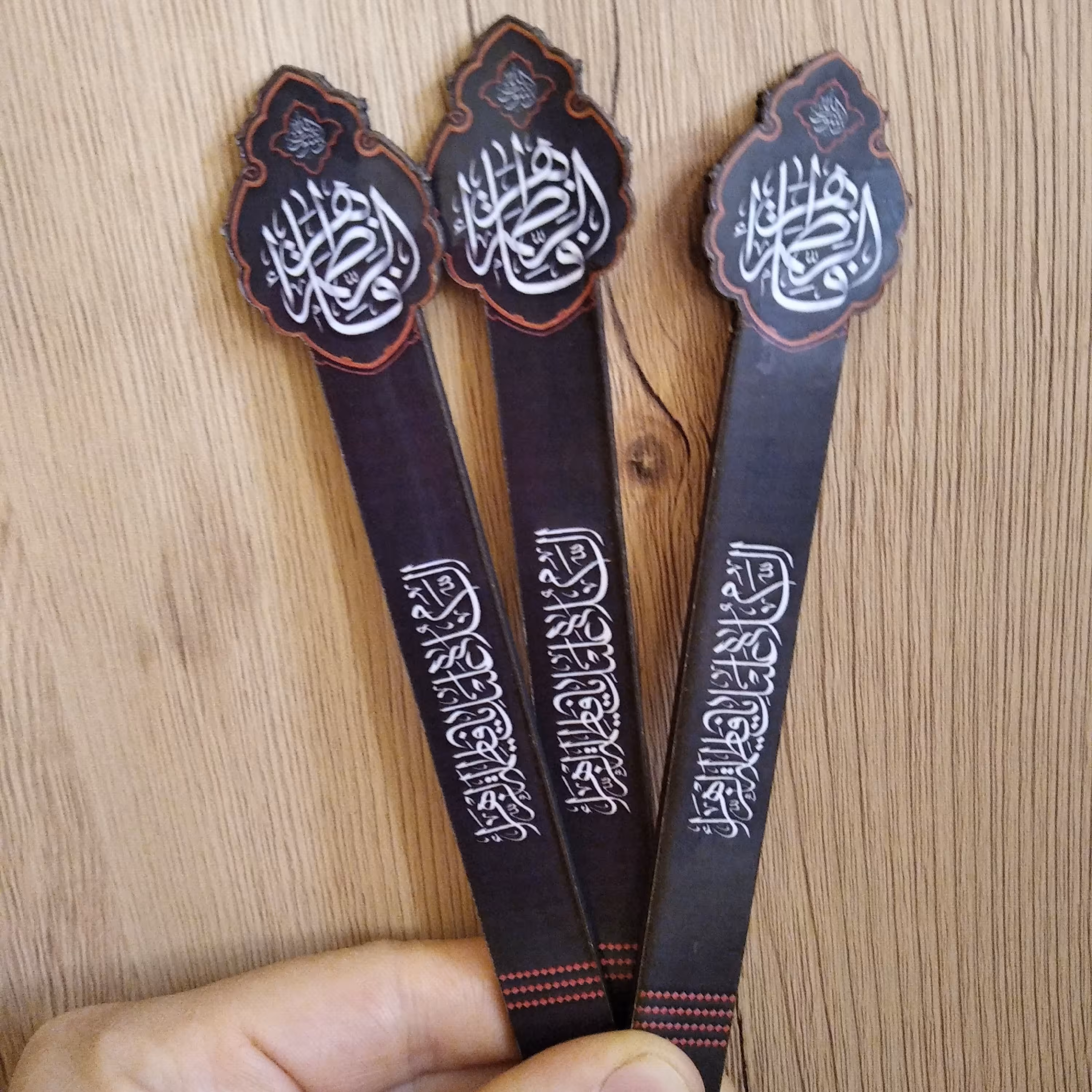 نشانگر کتاب و قرآن