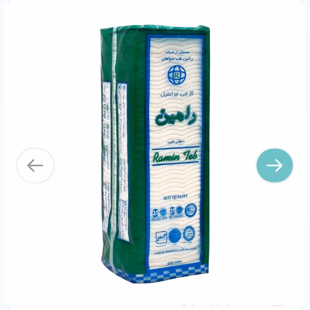 گاز طبی (خط دار) 16 لایه نخ 20 رامین طب سپاهان

