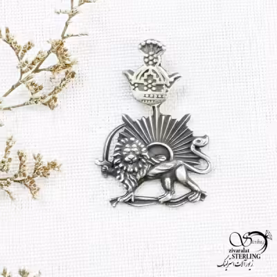 پلاک نقره شیر با 925 عیار بدون زنجیر کد 12523