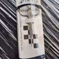 قیچی ابرو سر کج اسمیل (قیچی ابرو )