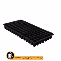 سینی نشا 105 حفره یکبار مصرف