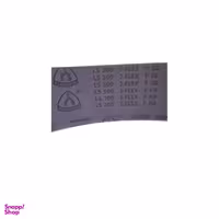 رول سنباده کلینگ اسپور مدل p60 طول یک متر