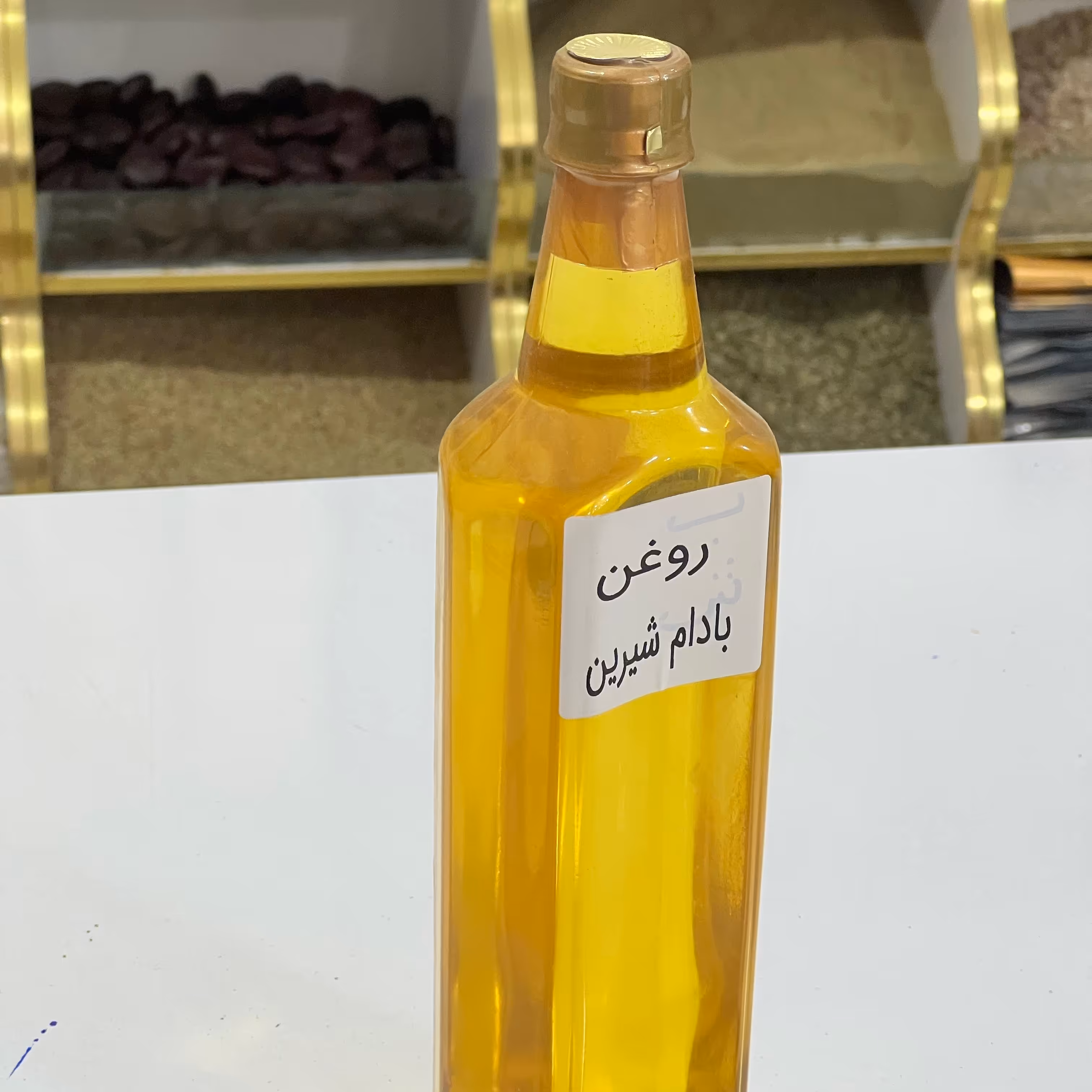 روغن بادام شیرین خالص یک لیتری- عمده فروشی کیامد - ارسال رایگان