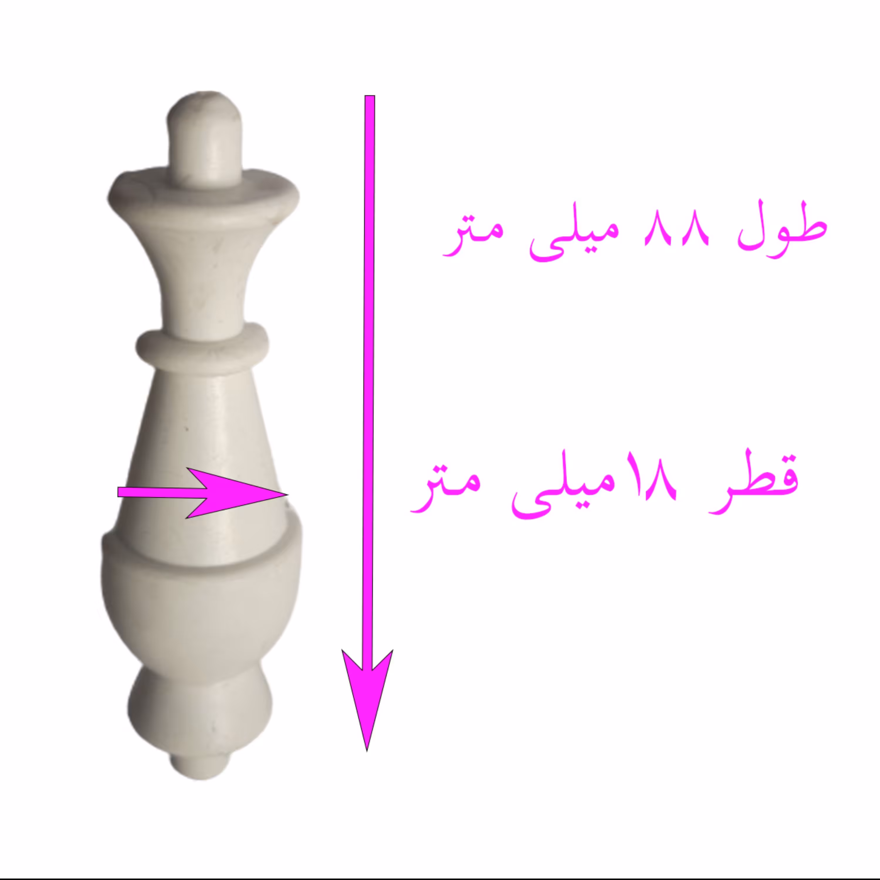 میله نرده تزیین طول 65 میلی  بسته 6 عددی