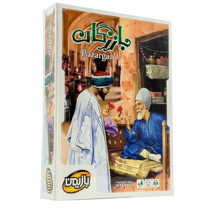 بازی فکری و رومیزی بردگیم جذاب بازرگان (برگردان بازی استانبول)محصول گروه بازیمن