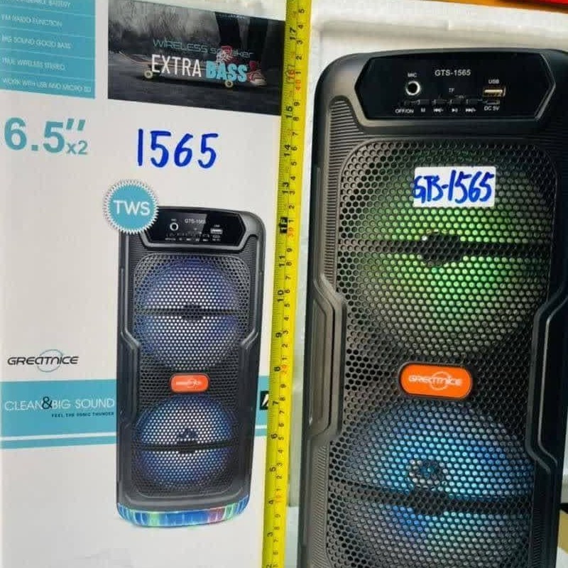اسپیکر قابل حمل gts 1565