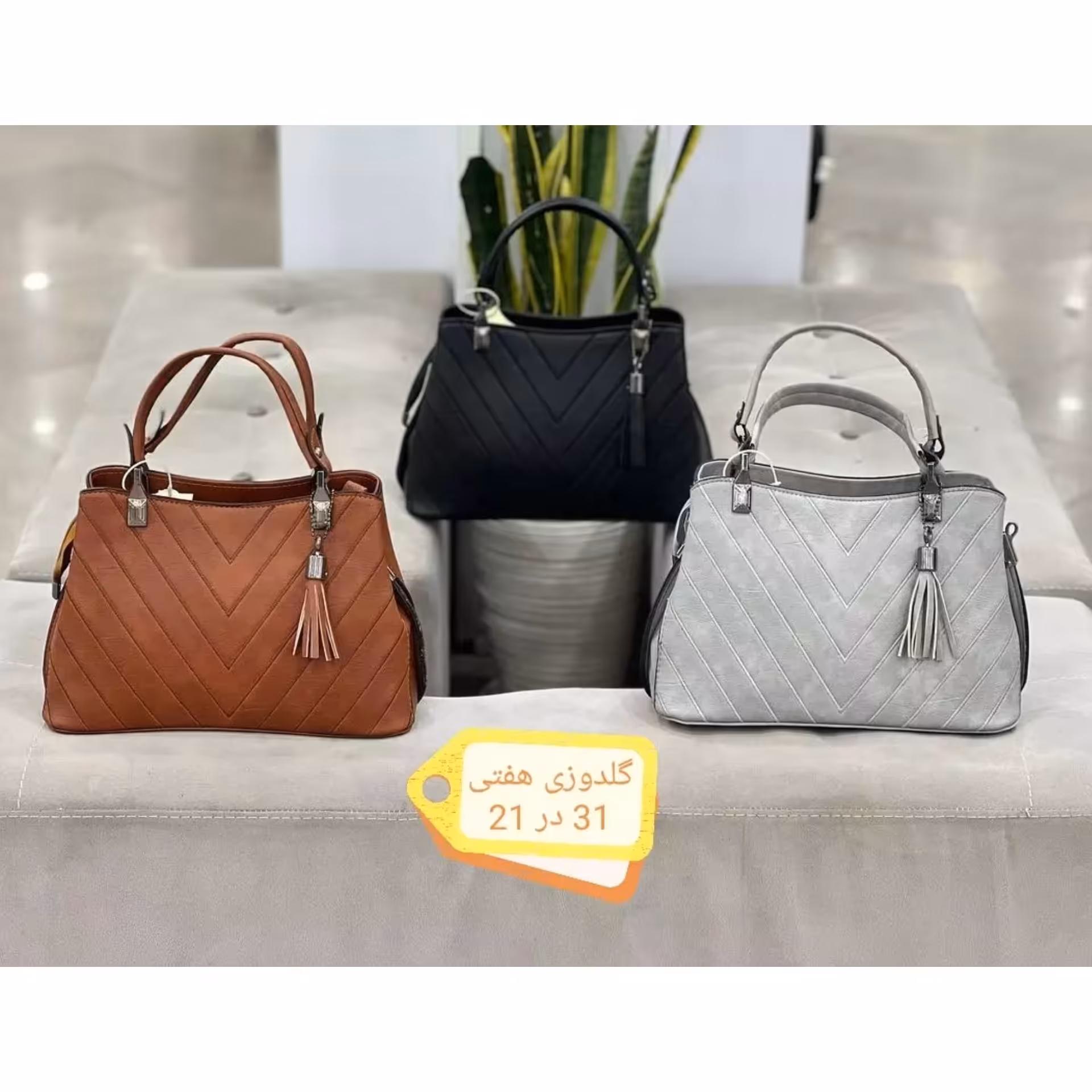 کیف گلدوزی زنانه هفتی 54