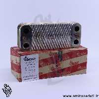 مبدل ثانویه بوتان پرلا 24 شرکتی