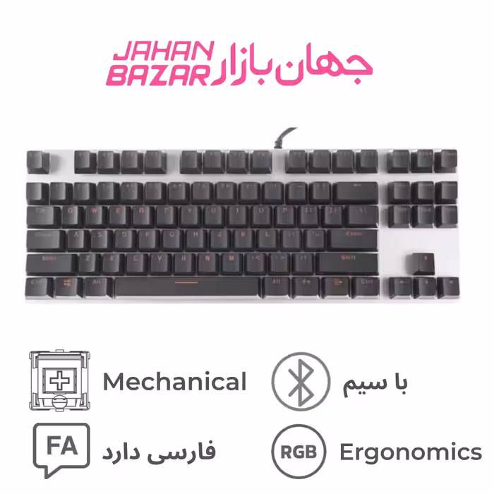 کیبورد گیمینگ رپو Rapoo V500 Alloy