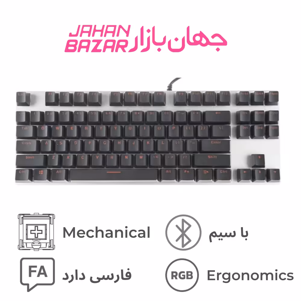 کیبورد گیمینگ رپو Rapoo V500 Alloy