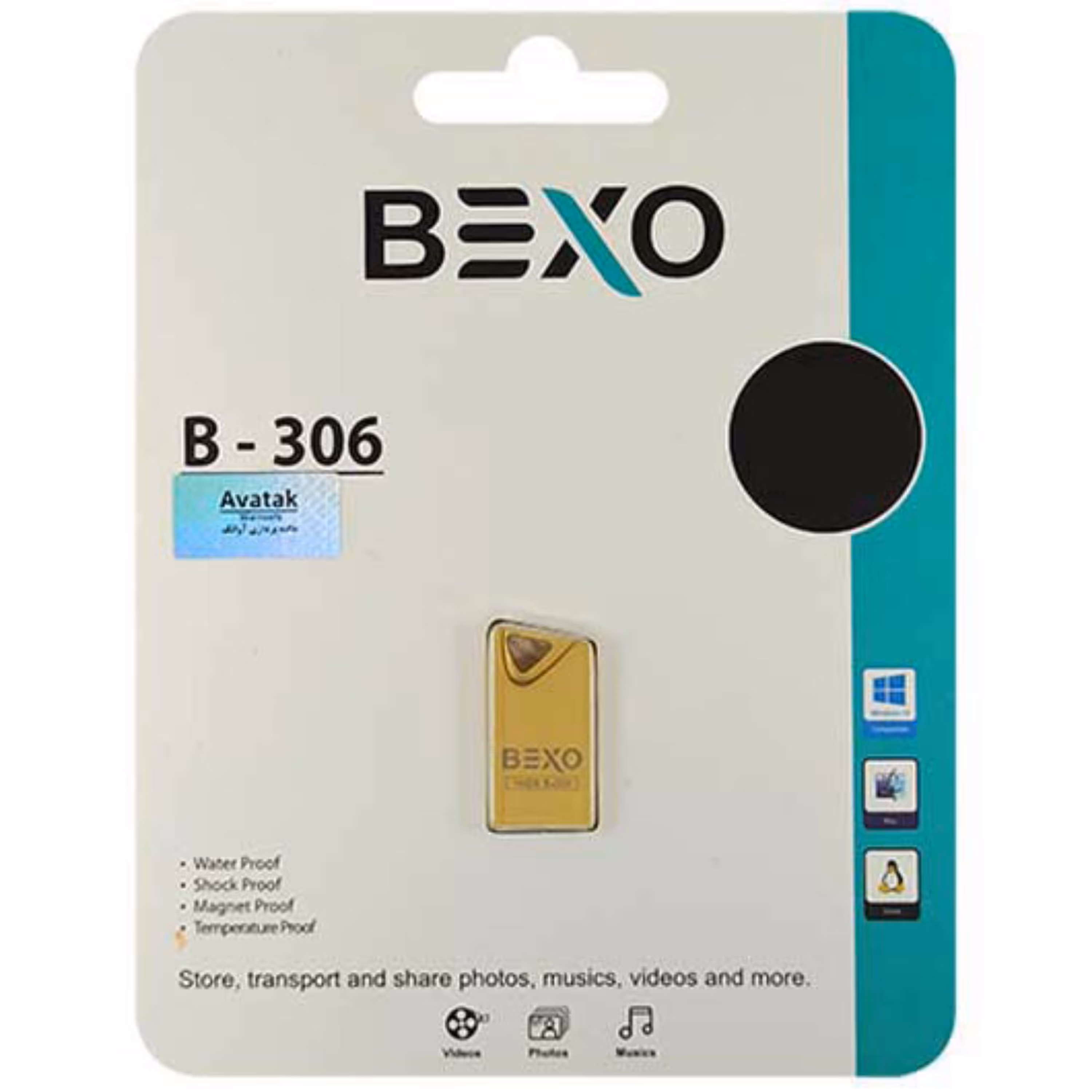 فلش 64GB Bexo B-306 با گارانتی مادام العمر