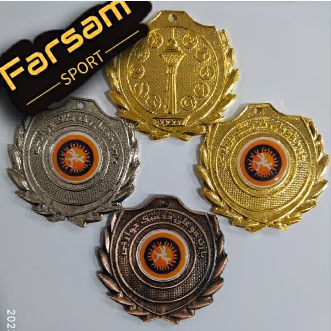 مدال ورزشی مسابقات کشتی