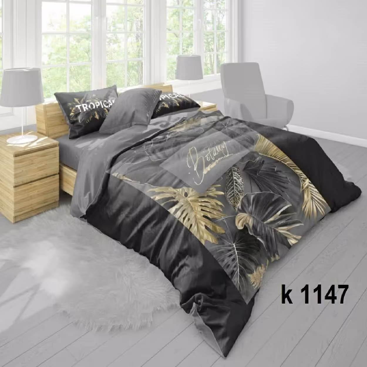 سرویس روتختی ترک إو turkev کد K-1147 دونفره 6 تکه