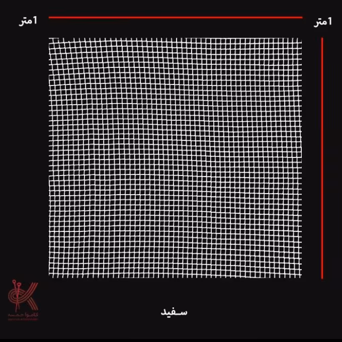 تور فرشینه بافی رنگ سفید جنس پلاستیکی