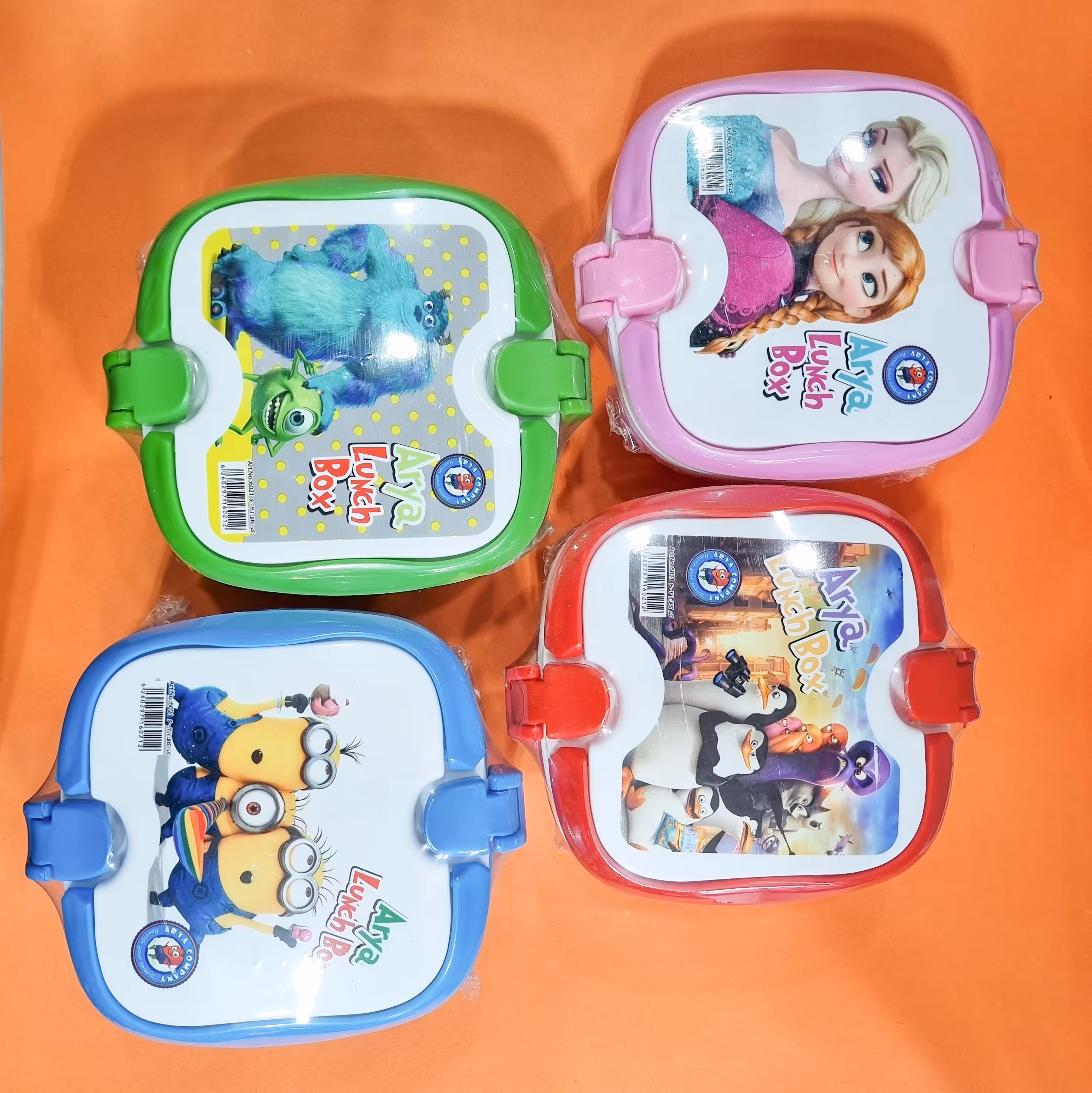 ظرف غذاخوری مربع شکل