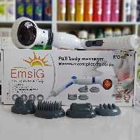 ماساژور  بدن امسیگ(Emsig) مدل MG40-plus 