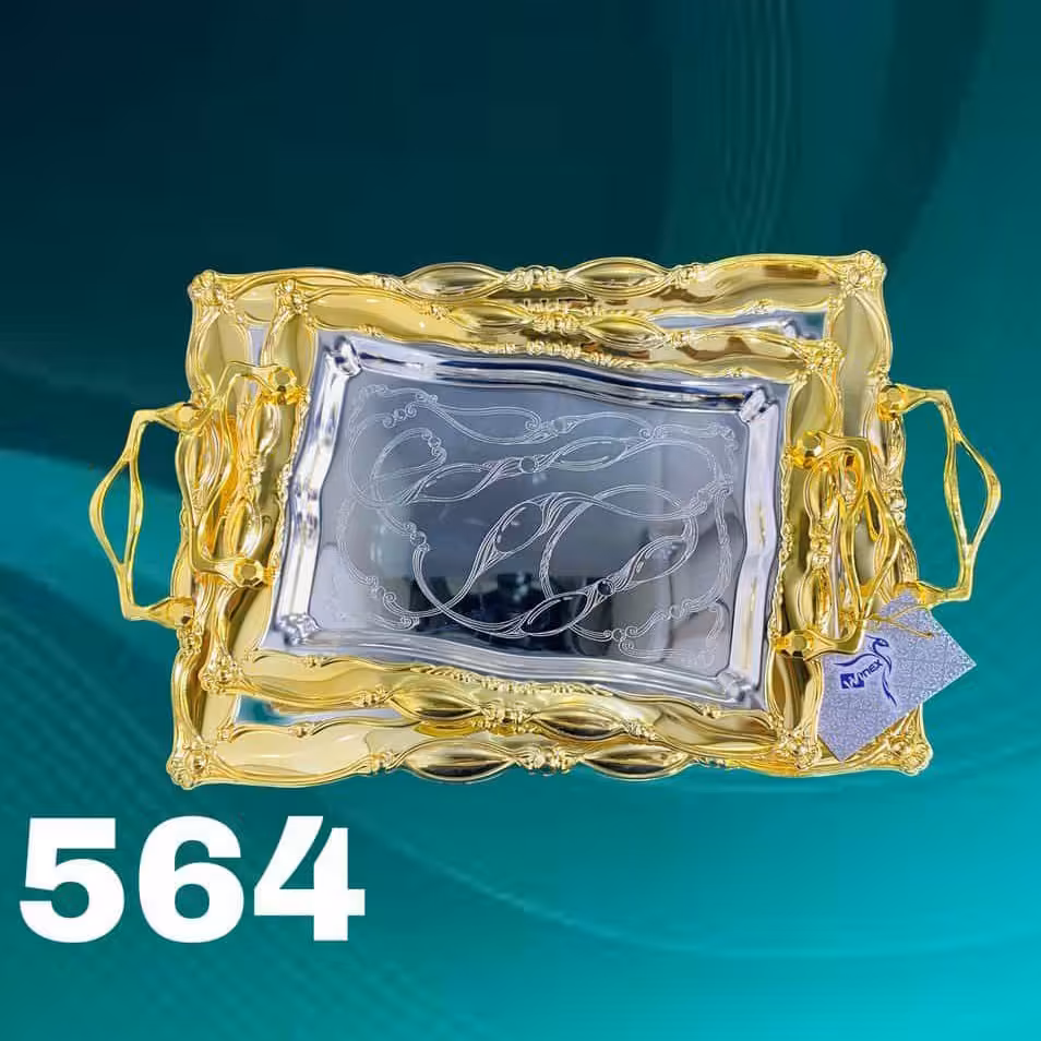 سینی 2 تیکه طلایی 564