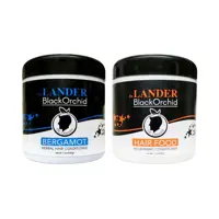 واکس مو لندر بلک اورکید 200 گرمLander Black Orchid Pomade Conditioner Hair Dress آبی موجوده، واکسمو لاندر اصل lander 