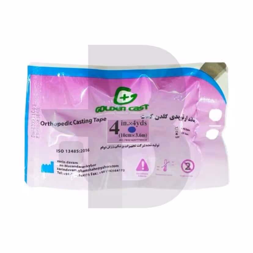 گچ فایبر گلس 4 اینچ گلدن کست