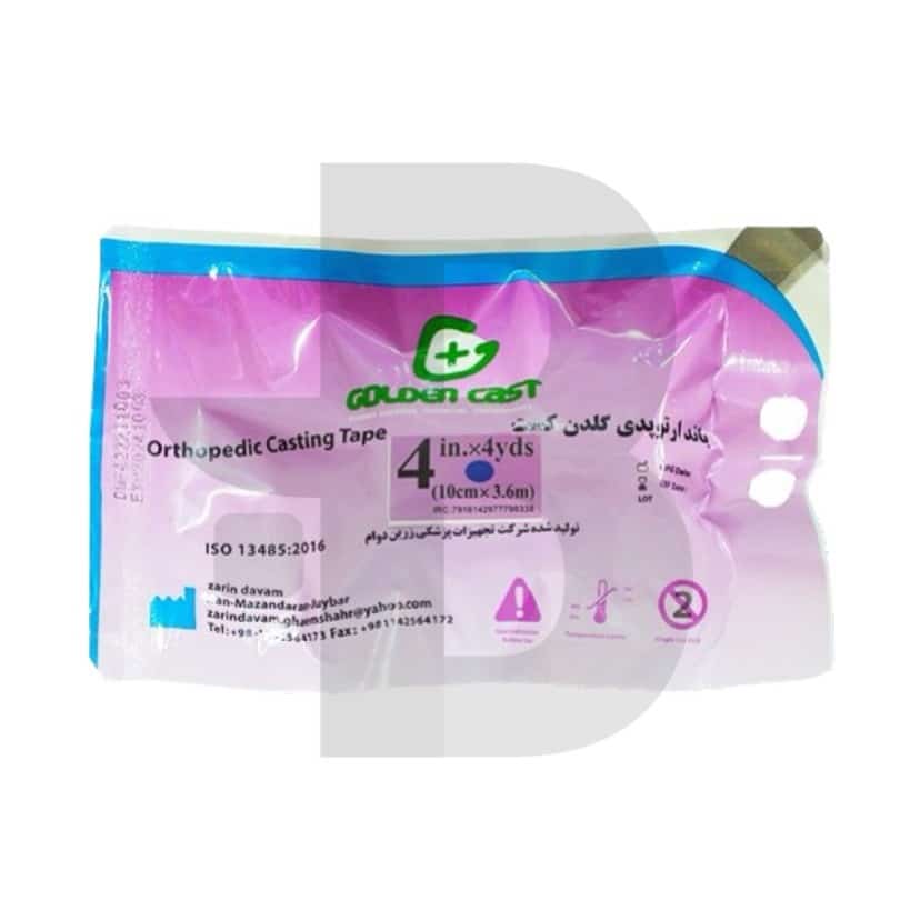 گچ فایبر گلس 4 اینچ گلدن کست