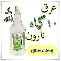 عرق ترکیبی 10 گیاه نارون یک لیتری - بسته 6 عددی