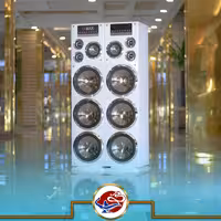 اسپیکر خانگی دیمکس (میکرولب) 