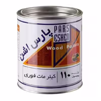 کلر فوری مات پارس اشن 1 کیلویی شفاف بی رنگ