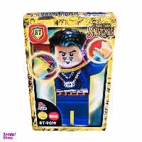ساختنی بی تی مدل Dr Strange کد 9019