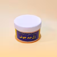 ژل ضدجوش طبیعی مبین حاوی آنتی باکتریال قوی گیاهی