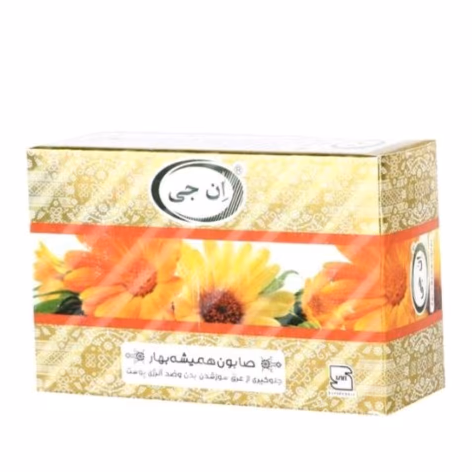 صابون همیشه بهار ان جی (سه بسته) آنلاین استور