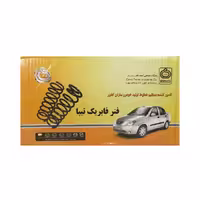فنر لول جلو تیبا - امید