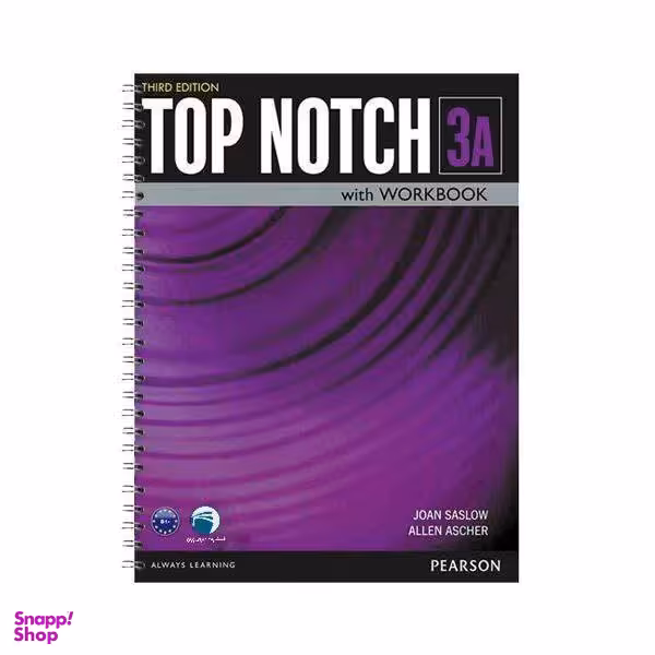 کتاب Top Notch 3A اثر Joan Saslow and Allen Ascher انتشارات دنیای زبان