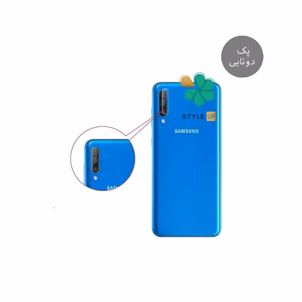 پک دوتایی محافظ لنز نانو سرامیک گوشی سامسونگ Galaxy A30s / A50s