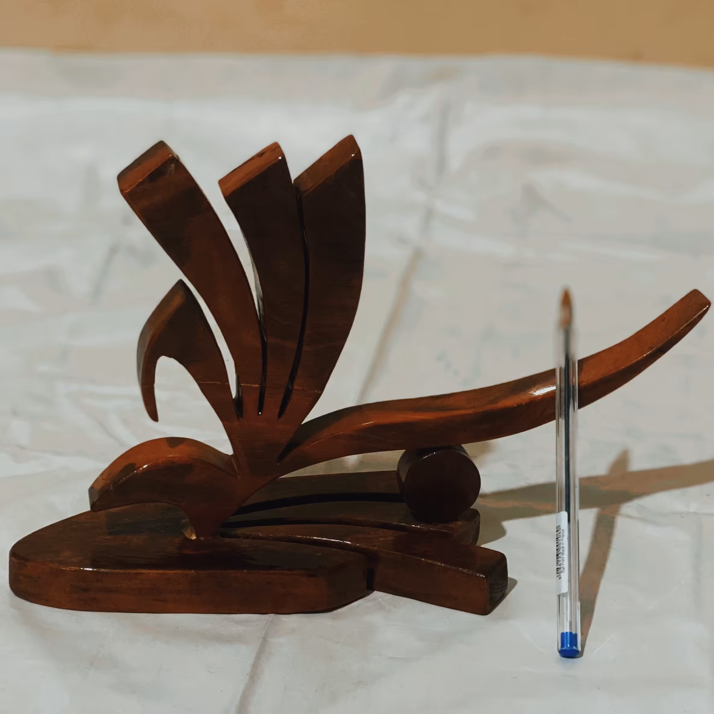 استند بسمه الله