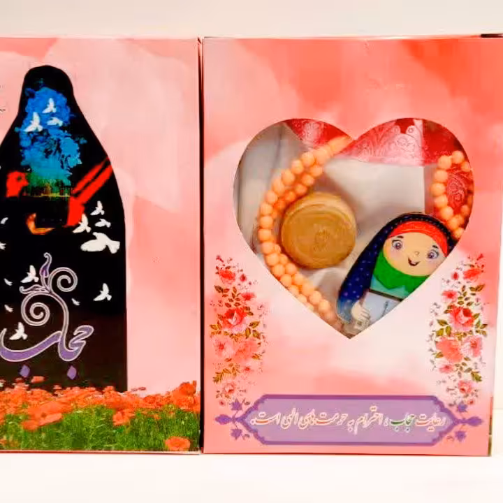  پک حجاب شامل: یک عدد روسری و سجاده ، عطر ، پیکسل شیشه ای ، مهر و تسبیح