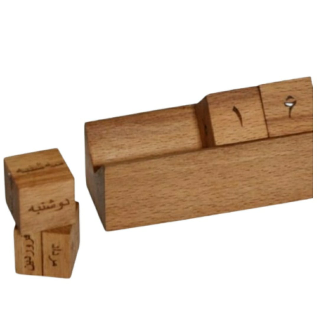 تقویم چوبی رومیزی مکعبی کد 224